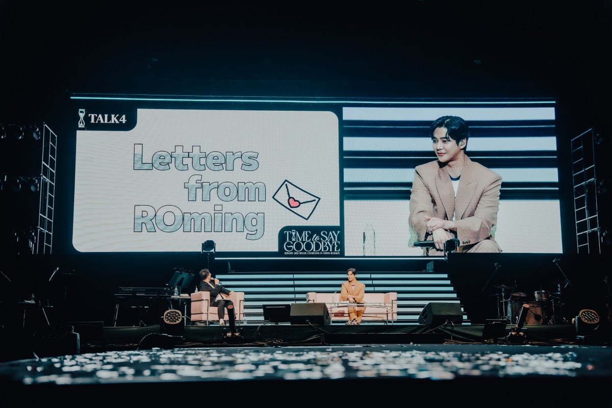 wROWOON 2025 SPECIAL FANMEETING IN NIPPON BUDOKAN -Time to Say Goodbye-x26߂CSe`l1ŕ 