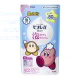 �r�I��u �A�ŏo�Ă���!�{�f�B�E�H�b�V�� �₳�����t���b�V���t���[�����̍��� �J�[�r�B�f�U�C��(�߂����p) 