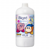 �r�I��u �A�X�^���v�n���h�\�[�v�y��򕔊O�i�z �J�[�r�B�f�U�C�� �߂����p 