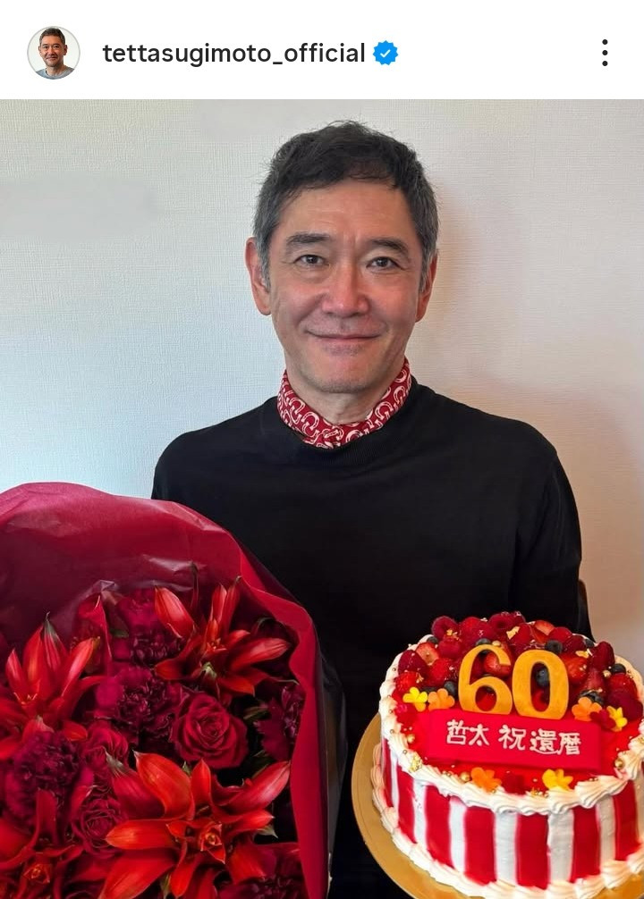 {NuҗɂȂ܂v(ʐ^̓CX^O @tettasugimoto_official ) 