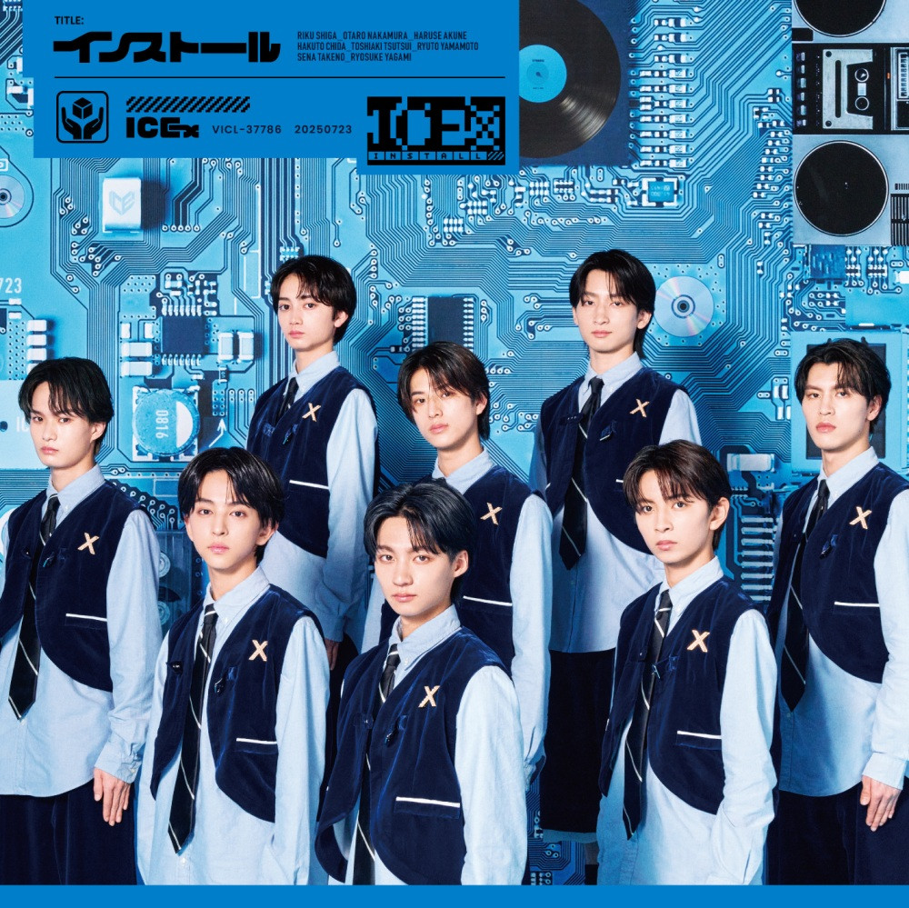 結成2周年のICExがラップに挑戦 新たな世界を“インストール”した6th