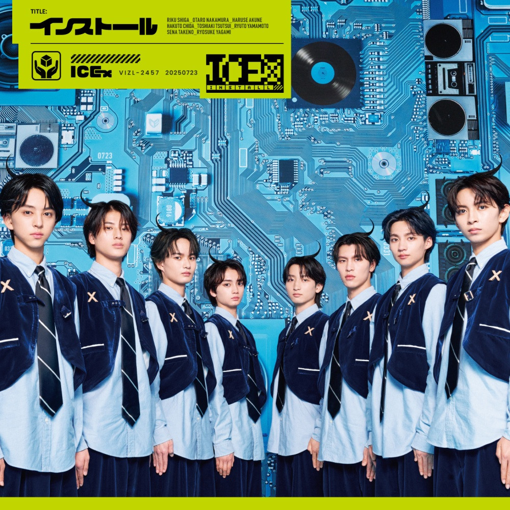 結成2周年のICExがラップに挑戦 新たな世界を“インストール”した6th