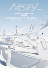 SEVENTEENA{4h[v10 