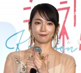 �f��w�㗴�W�F�l���b�N���}���X�x�W���p���v���~�A�ɏo�Ȃ����g������ (C)ORICON NewS inc. 