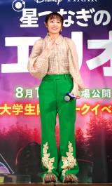 �w���Ȃ��̃G���I�x��w������g�[�N�C�x���g�ɓo�ꂵ������ؖ� (C)ORICON NewS inc. 