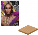 �wRIZIN�E�G�n�[�X�x��3�e��12����������@33��{�V�[�N���b�g2��A�V�F�C�h�D���G�t�炪�V�o�� 