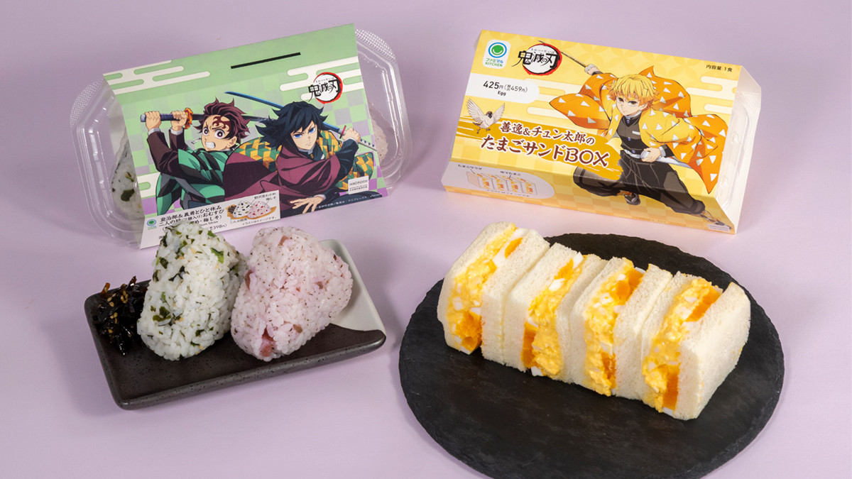 専用　炭治郎　善逸セットBABBI×鬼滅の刃コラボ　ポーチチョコ　2個セット イタリアのスイーツブランド「BABBI」とアニメ「鬼滅の刃