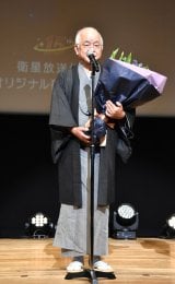 �u��15�� �q���������� �I���W�i���ԑg�A���[�h�v�ɓo�d������c���Y�� (C)ORICON NewS inc. 