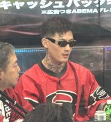 �yRIZIN�z���{�@�����͂���V�F�C�h�D���G�t�΍�u�����`�����_���͏����؂���Ȃ��v 