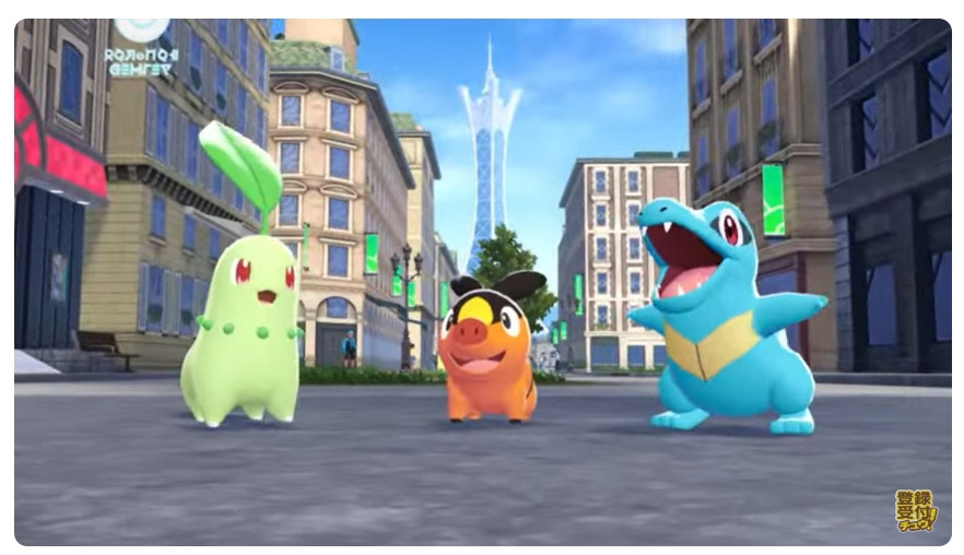 赤いカイリュー 公式】ポケモン情報局 on X: 