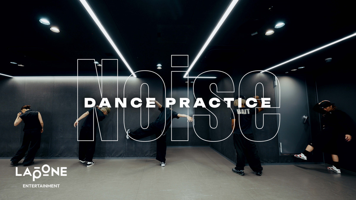 INIEcuNoisevDance Practice VideoJ(C)LAPONE ENTERTAINMENT 