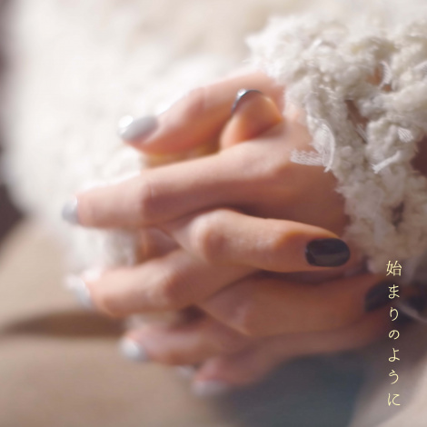 JO1��K�@�\���I���W�i���y�ȁu�n�܂�̂悤�Ɂv�z�M�W���P�b�g�iC�jLAPONE ENTERTAINMENT 