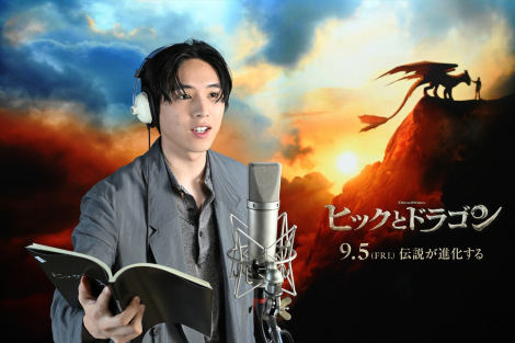 �f��w�q�b�N�ƃh���S���x�i9��5�����J�j��l���q�b�N�̐��փL���X�g�ɍⓌ����������iC�j2025 UNIVERSAL PICTURES. ALL RIGHTS RESERVED. 