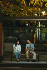 �؍��h���}�w�}�C�E���[�X(My Youth)�x��FOD�Ŕz�M����(C)SLL Joongang Co 