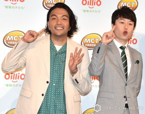 }()RWYA[ (C)ORICON NewS inc. 