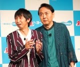 �w�Ă̖ҏ��ɁA���[�O���g�x�L�b�N�I�t�C�x���g�ɏo�Ȃ����A���K�[���Y(������)�R���ǌ��A�c����u(C)ORICON NewS inc. 