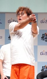 �@�\�g���E�F�A�u�����h�uDASKI�v���p��̃��}���J�E���J �� �u����DASKI�v�V���i���\��iC�jORICON NewS inc. 