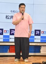 �wPhotoroom �Ŗ�����^�~���̐��E�x�\���C�x���g�ɃQ�X�g�Ƃ��ĎQ�������ߘa���}���E����P���� �iC�jORICON NewS inc. 