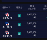 ���J���̌���X���(5��9��) 