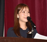 �f��w�Z�̊�x������I���ʉ��MC�𖱂߂��쑺�ʖ�q �iC�jORICON NewS inc. 