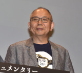 �f��w�Z�̊�x������I���ʉ�ɓo�d����������S�ēiC�jORICON NewS inc. 