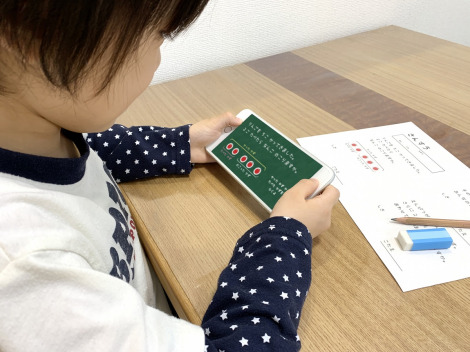 u߂̒ʐMiwAwjvƂ́Hi摜̓C[W) 