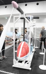 ���E�֐������wIwatani�X�y�V���� ���l�ԃR���e�X�g�W �\ �m�� ���� �G��� �l�͔�s�@�̐��E �\�x (C)ORICON NewS inc. 