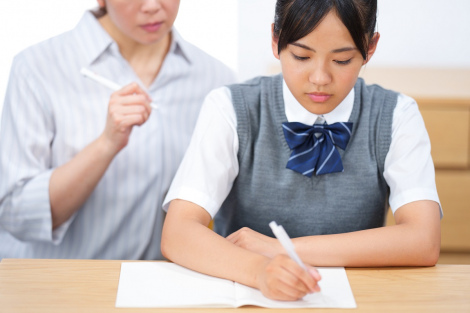 uی҂߂ƒ닳tT[rXvƂ́Hi摜̓C[W) 