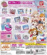 ラブライブ！』驚異の再現度 ミニCDコレクション発売決定で