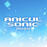 �uANICUL SONIC�v�J�É��� 