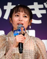 �w���Ȃ��̃G���I�x��w������g�[�N�C�x���g�ɓo�ꂵ������ؖ� (C)ORICON NewS inc. 