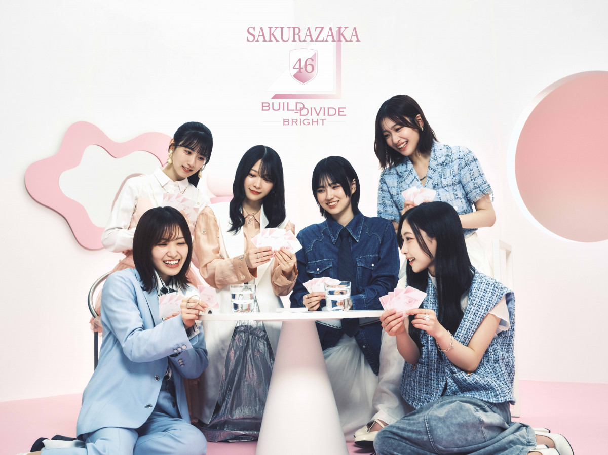 最終価格！大赤字！櫻坂46 生写真　まとめ売り　約200枚 櫻坂 生写真 まとめ売り 最終価格！大赤字！櫻坂46 生写真 まとめ売り