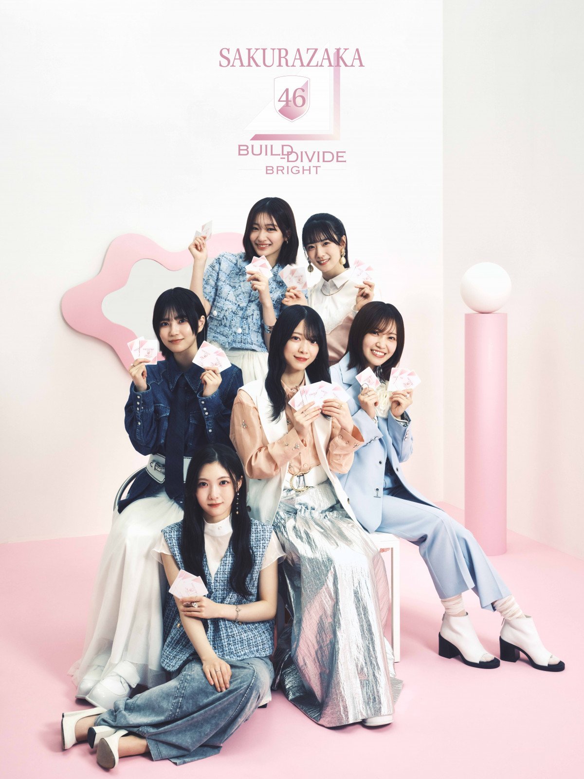 uN46~rfBoCh -uCg-vrWA(C)Seed & Flower LLC (C)Aniplex Inc. All rights reserved. (C)build-divide project 