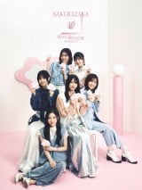 uN46~rfBoCh -uCg-vrWA(C)Seed & Flower LLC (C)Aniplex Inc. All rights reserved. (C)build-divide project 