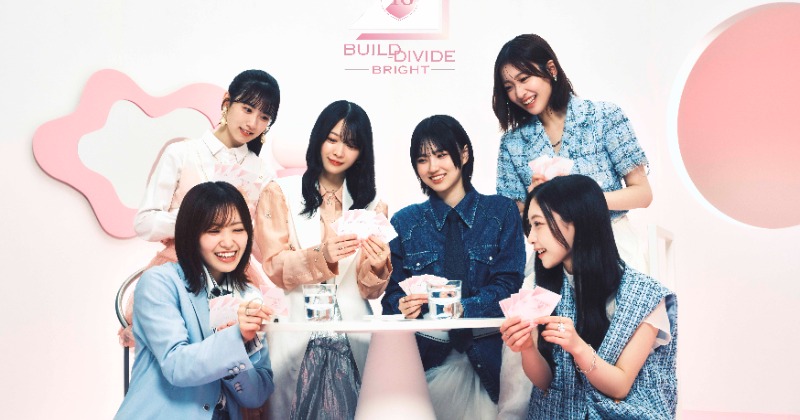 櫻坂46、初のトレーディングカードゲーム化決定 応援大使に6人が就任