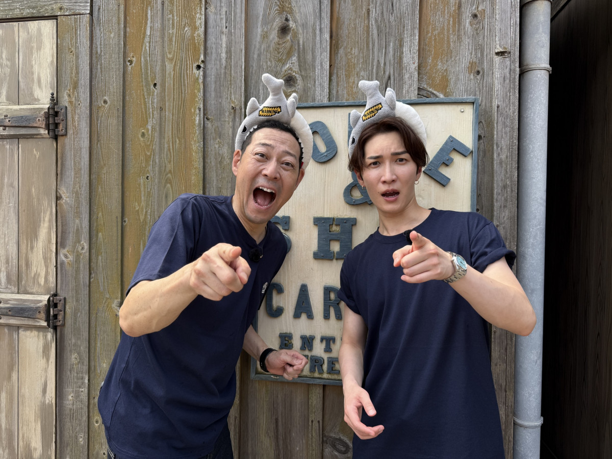 24́w̐E1_txɏo()KAnđ(C)tWer 