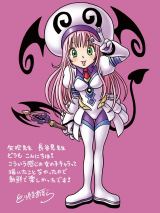 �wTo LOVE��\�Ƃ�Ԃ�\ �x��ҁE������N���̌���X��� 