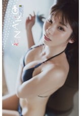 えなこ　ヤンジャン　アクリルアート　おまけつき 受注受付終了】えなこちゃんのヤングジャンプ特製HQグラビア