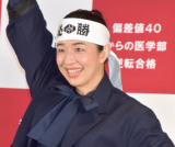 �l�����q �iC�jORICON NewS inc. 