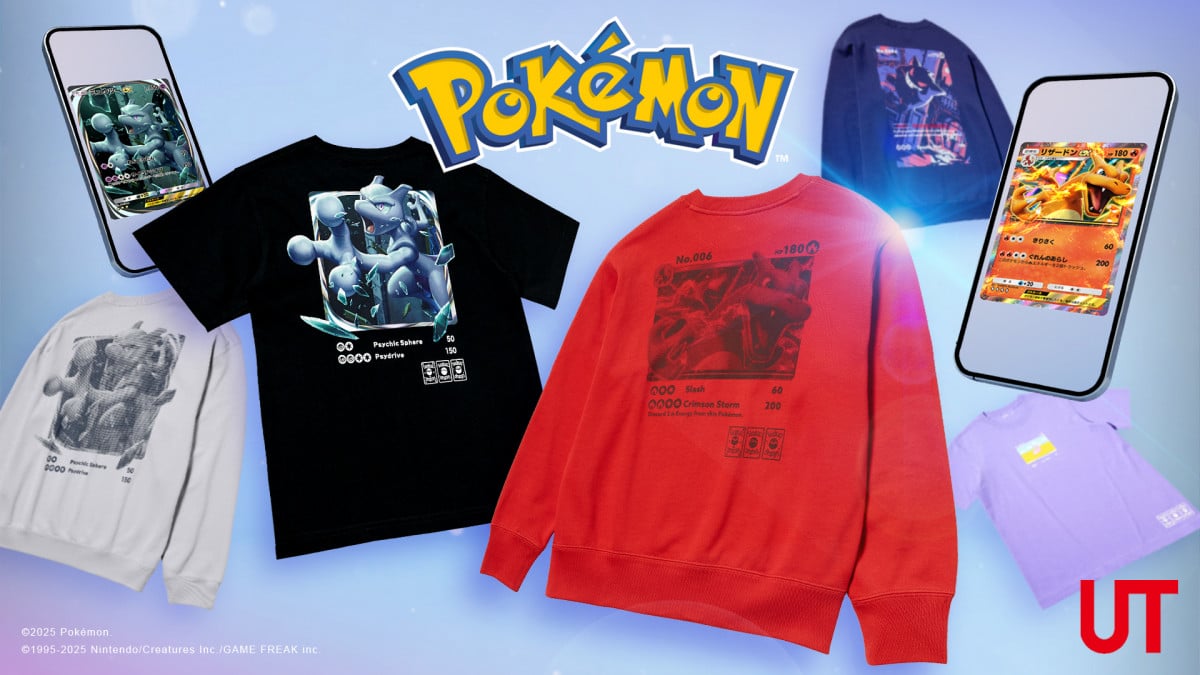 ユニクロ「UT」、ポケカ・ポケポケで初コラボ 8・11よりTシャツ