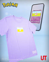 ��MEN���|�P�|�P�u���h���v 