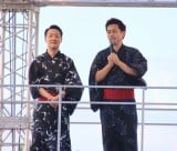 �I�[�v�j���O�C�x���g�u�}�c�P���T���o@EXPO2025�v�ɓo�ꂵ��(������)���R�p�K���s���A�g���m�����{�m�� (C)ORICON NewS inc. 