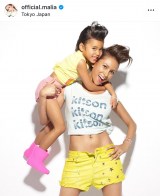 2012NɎBeꂽAMALIA.Ɩ̎BeVbg (ʐ^̓CX^O @maliarehman ) 