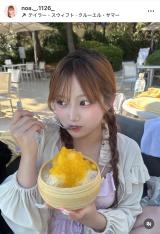 ���u���N���v�[���v(�ʐ^�̓C���X�^�O���� @noa._.1126_ ���) 