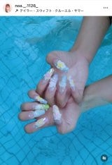 ���u�l�C���Ďd�l�ɂ����v(�ʐ^�̓C���X�^�O���� @noa._.1126_ ���) 