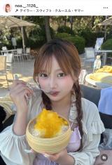 ���u���N���v�[���v(�ʐ^�̓C���X�^�O���� @noa._.1126_ ���) 