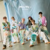 DXTEEN6th�V���O���u���Ўv���v�����B �W���P�b�g�ʐ^(C)UNIVERSAL SIGMA/LAPONE ENTERTAINMENT 