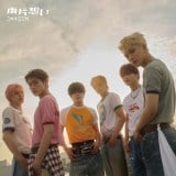 DXTEEN6th�V���O���u���Ўv���v�����A �W���P�b�g�ʐ^(C)UNIVERSAL SIGMA/LAPONE ENTERTAINMENT 