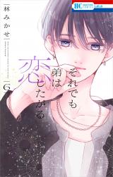 �wLaLa�x�n��49���N 