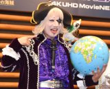 �S�[���W���X �iC�jORICON NewS inc. 